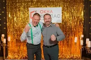 Слайд 4 Компания «Окна Компас» отмечает свой 21 День Рождения